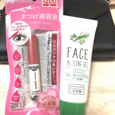 アイラッシュセラム〈まつげ美容液〉/DAISO/美容液を使ったクチコミ（1枚目）