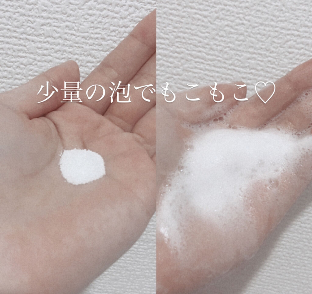 ビューティクリア シェイククレンジング/suisai/クレンジングウォーターを使ったクチコミ（2枚目）