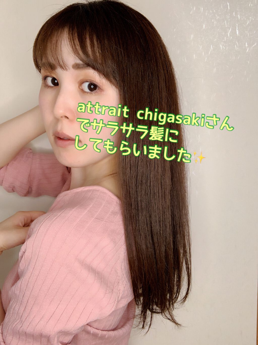 オーセナム ルーセントオーラ/オージュア/頭皮ローションを使ったクチコミ(1枚目)