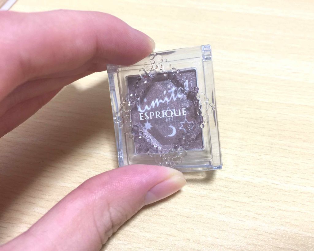 セレクト アイカラー/ESPRIQUE/単色アイシャドウを使ったクチコミ（1枚目）
