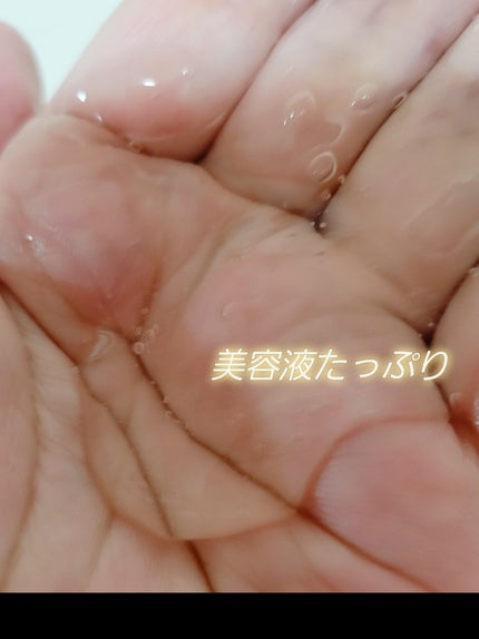 を使ったクチコミ(3枚目)