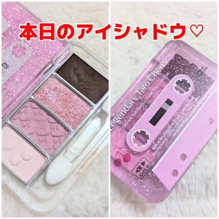 プレイカラーアイズミニ リプレイコレクション/ETUDE/アイシャドウパレットを使ったクチコミ(1枚目)