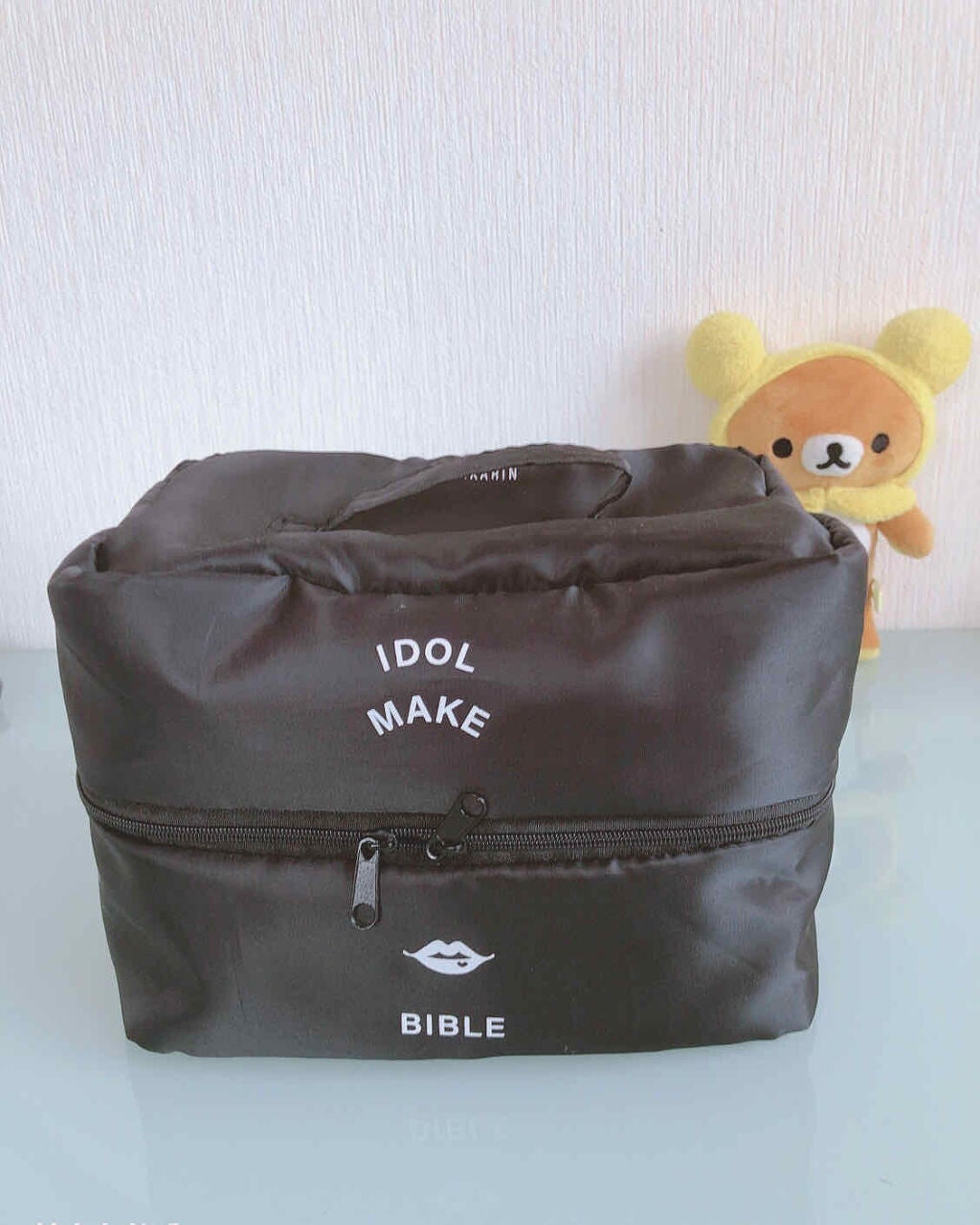 NMB48吉田朱里プロデュースオールインワンBIGメイクポーチ/主婦の友社/雑誌を使ったクチコミ(2枚目)