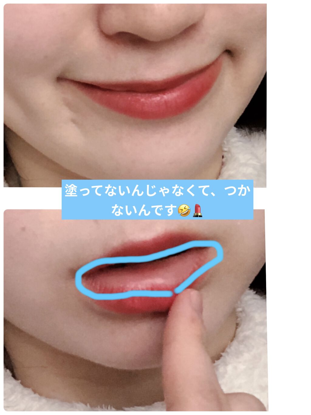 タイムレスカラーリップ 02/オーブ/口紅を使ったクチコミ（2枚目）