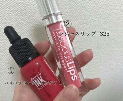 ラシャスリップス/ラシャスリップス/リップグロスを使ったクチコミ(1枚目)