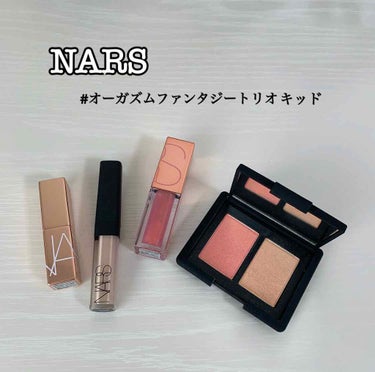 ブラッシュ/NARS/パウダーチークを使ったクチコミ（1枚目）