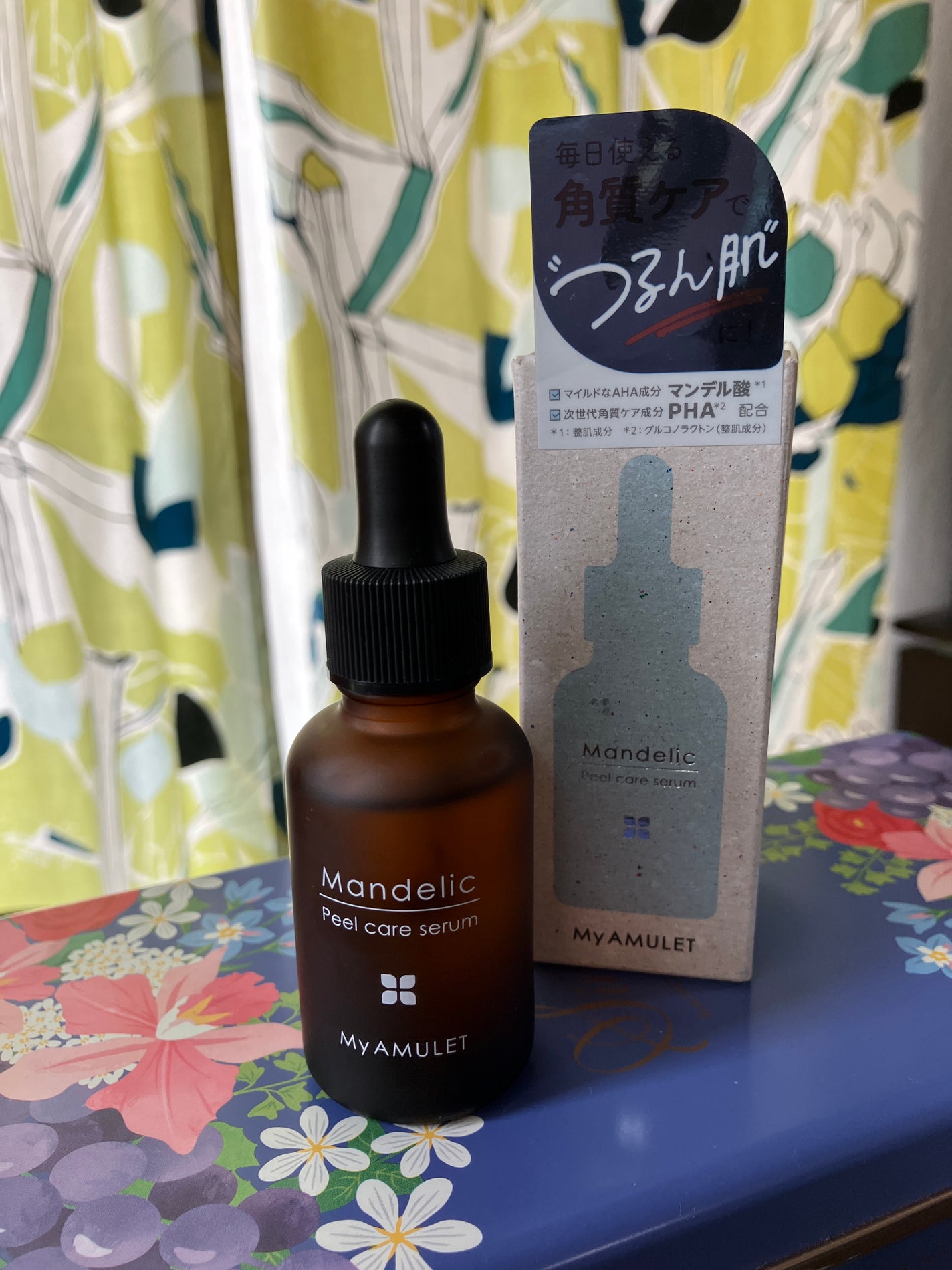 ピールケアセラム/My AMULET/美容液を使ったクチコミ(1枚目)