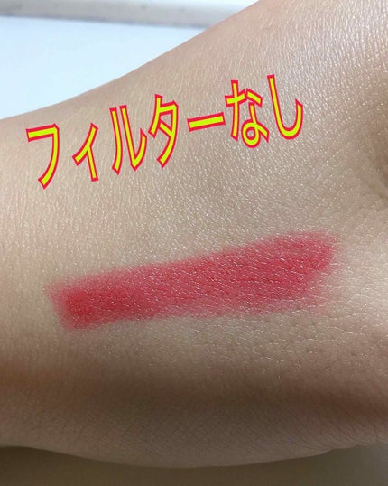 カンコレ リップスティック/DAISO/口紅を使ったクチコミ(3枚目)