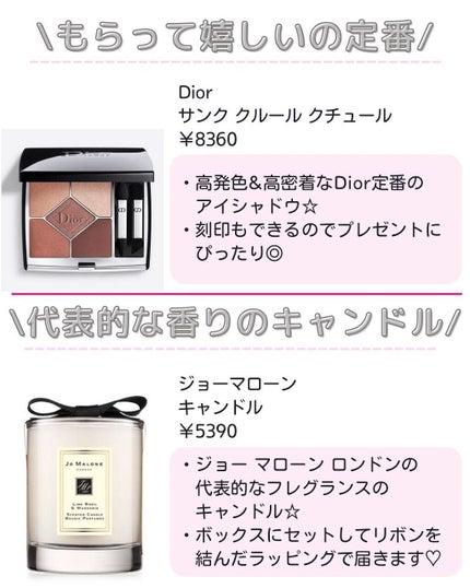 ããð·beauty kitchen on LIPS ãä»åã¯çµ¶å¯Ÿããã£ãŠå¬ããâ¡ã»ã³ã¹ããã£ãŠèšããããã¬ãŒã³ã10..ãïŒ3æç®ïŒ