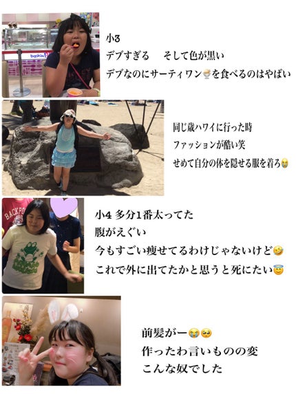 ハトムギ化粧水(ナチュリエ スキンコンディショナー R )/ナチュリエ/化粧水を使ったクチコミ(2枚目)