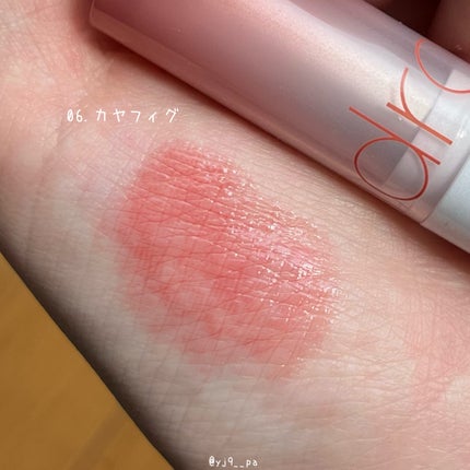 グラスティングメルティングバーム/rom&nd/リップバームを使ったクチコミ(3枚目)