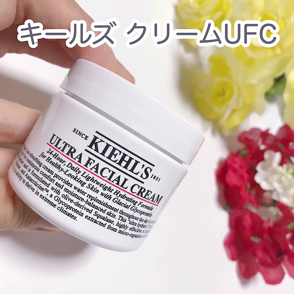 クリーム UFC/Kiehl's/フェイスクリームを使ったクチコミ（1枚目）