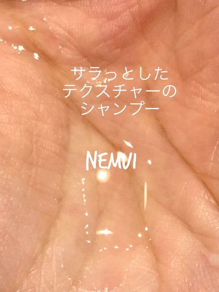 ポスプ プレミアムシャンプー/プレミアムトリートメント/posup/市販シャンプーを使ったクチコミ(2枚目)