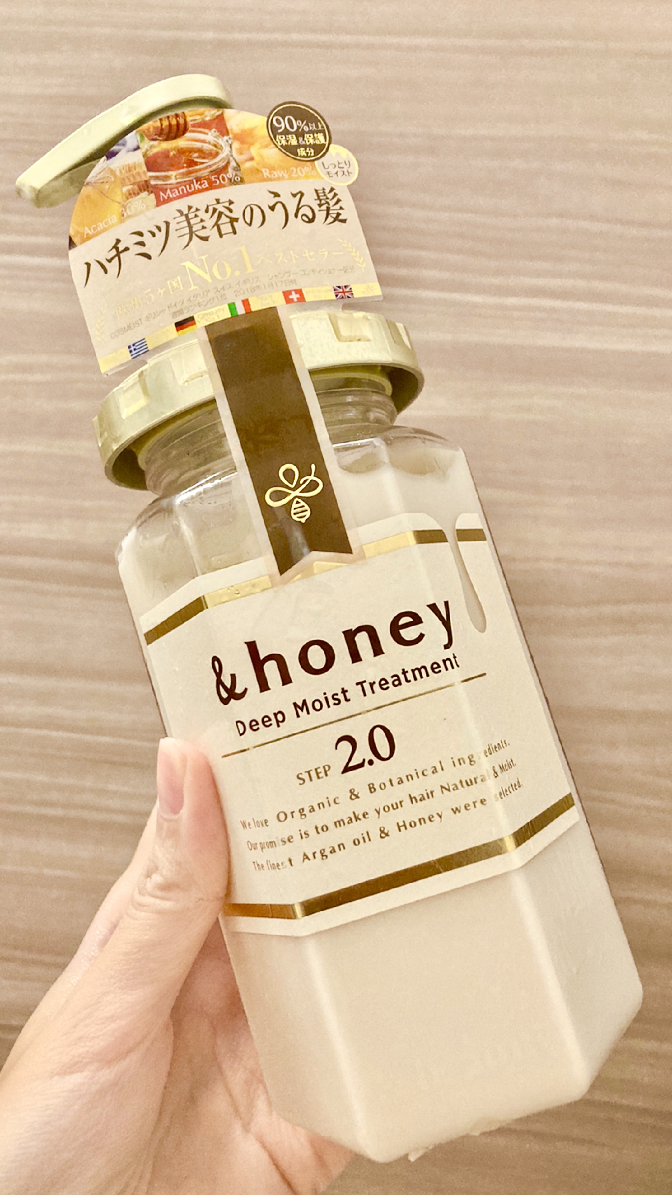 ディープモイスト シャンプー1.0／ヘアトリートメント2.0/&honey/市販シャンプーを使ったクチコミ（1枚目）