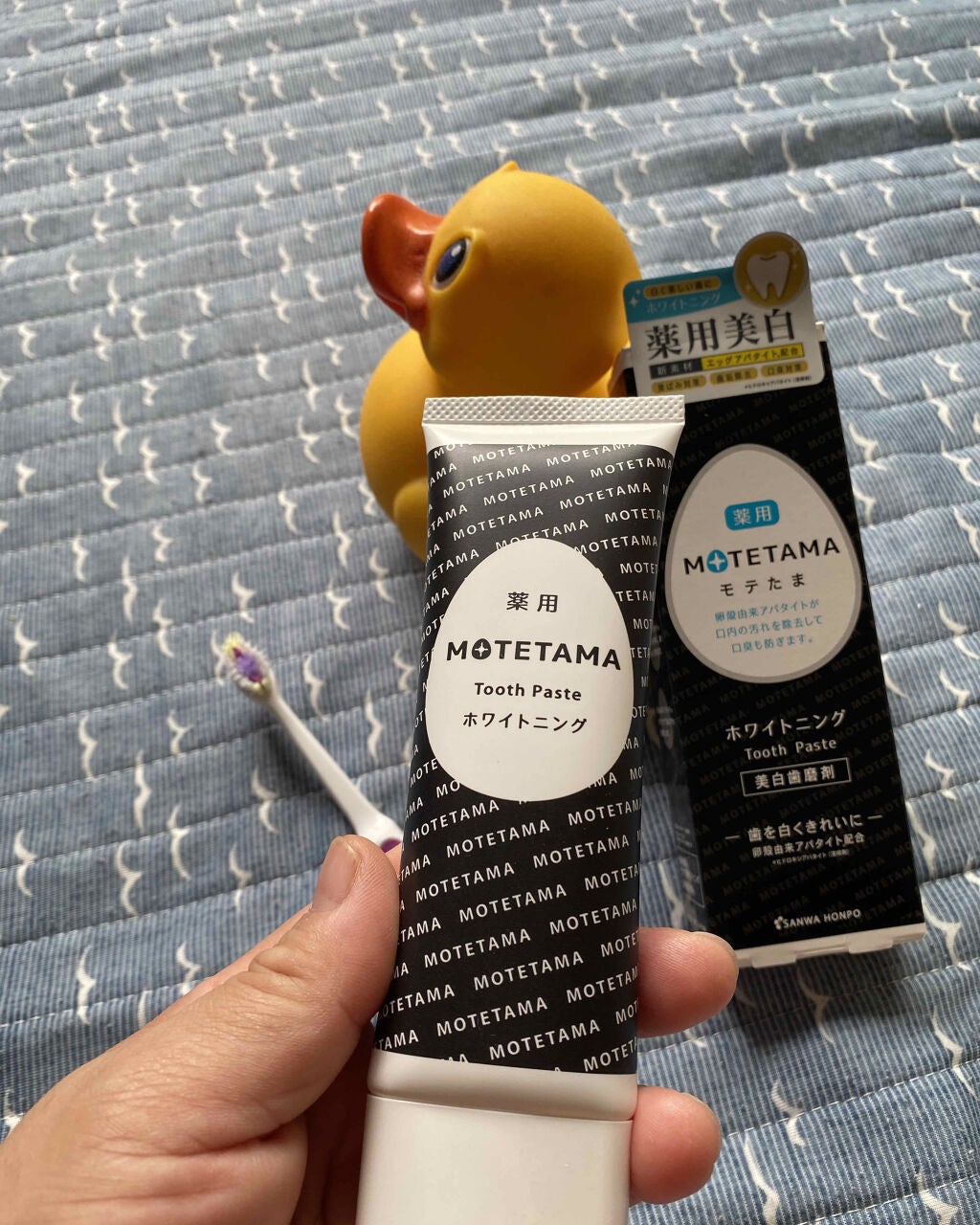 薬用歯磨き粉ペースト/MOTETAMA(モテたま)/歯磨き粉を使ったクチコミ(3枚目)