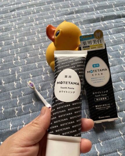 薬用歯磨き粉ペースト/MOTETAMA(モテたま)/歯磨き粉を使ったクチコミ(3枚目)