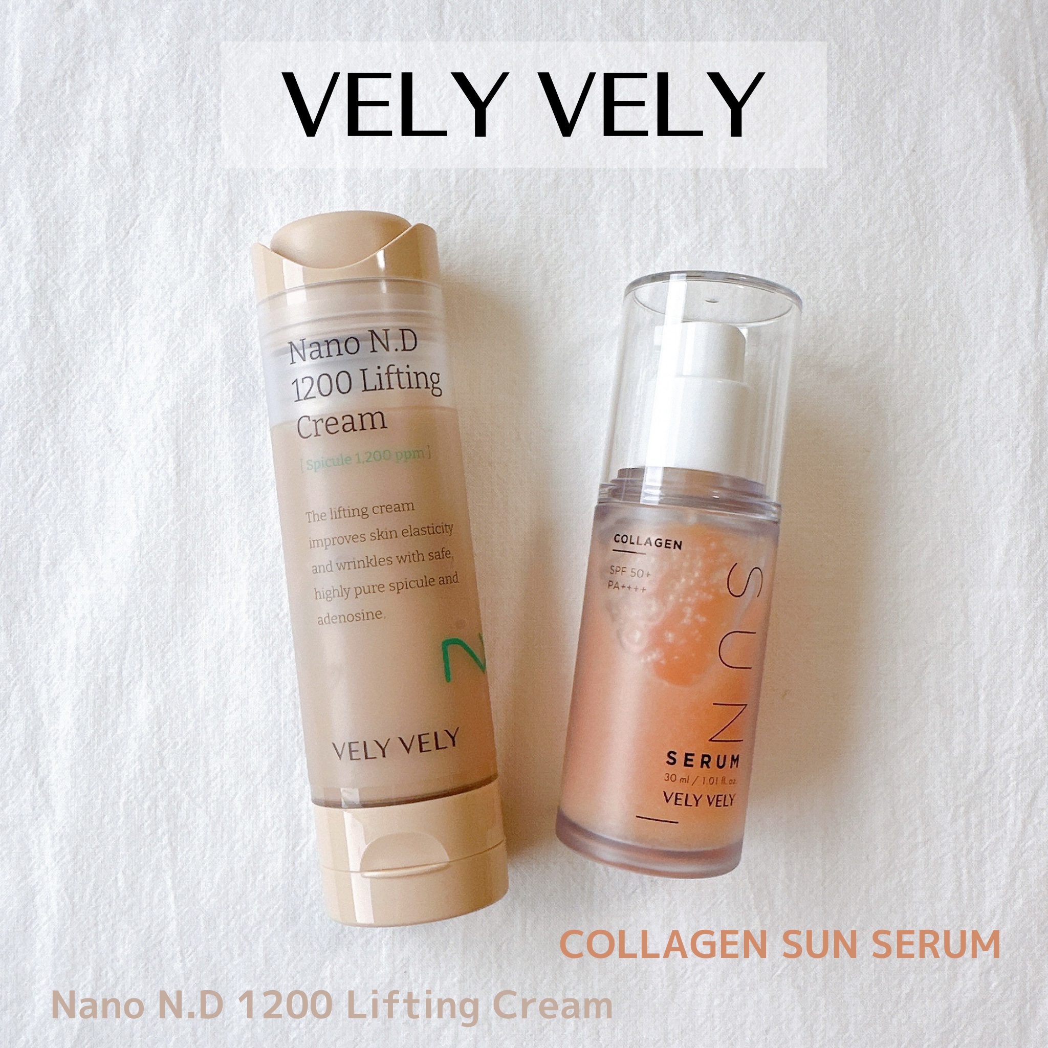 ハリケアコラーゲンサンセラム/VELY VELY/日焼け止めジェルを使ったクチコミ（1枚目）