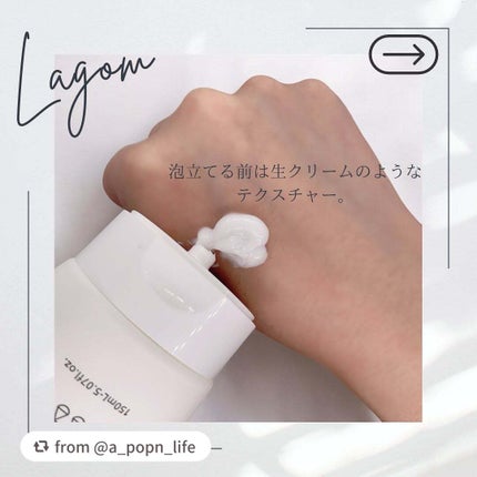 マイクロフォーム クレンザー(夜用洗顔)/LAGOM /クレンジングクリームを使ったクチコミ(3枚目)