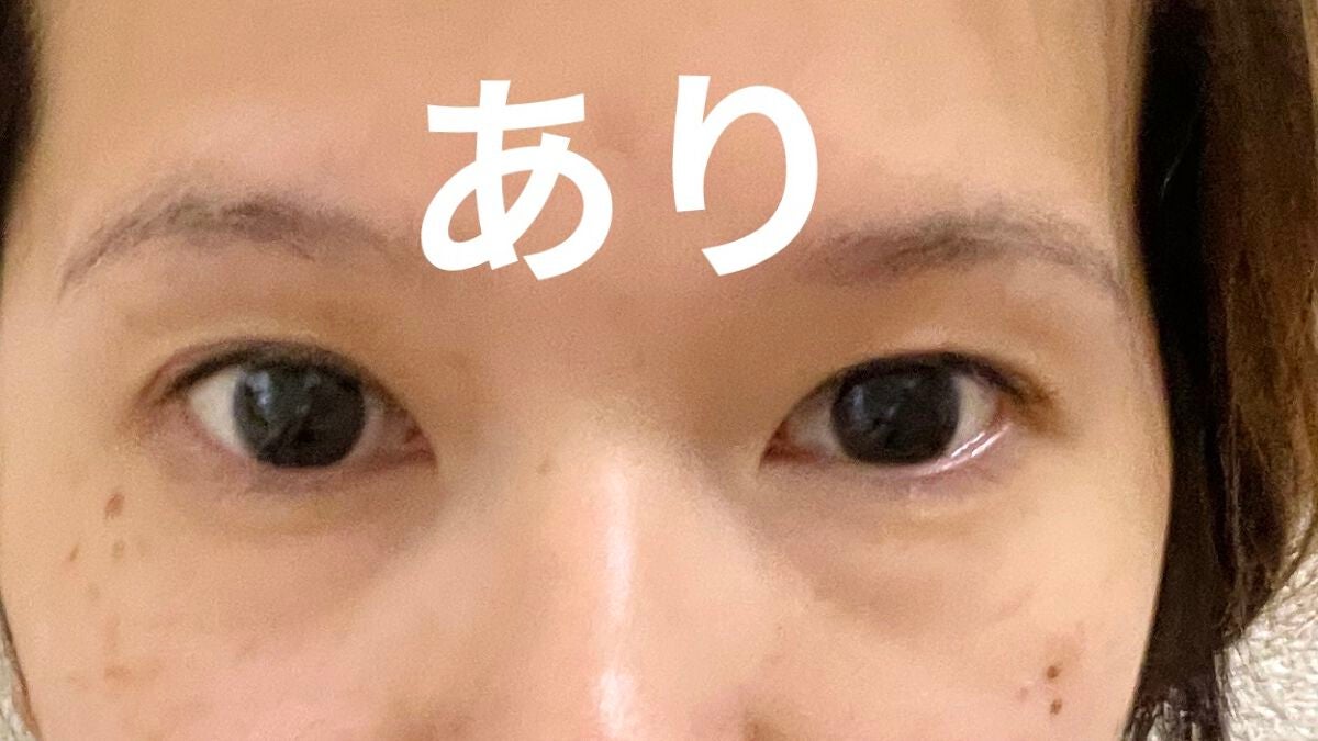 Flurry by colors 1day/Flurry by colors/ワンデー(1DAY)カラコンを使ったクチコミ(4枚目)