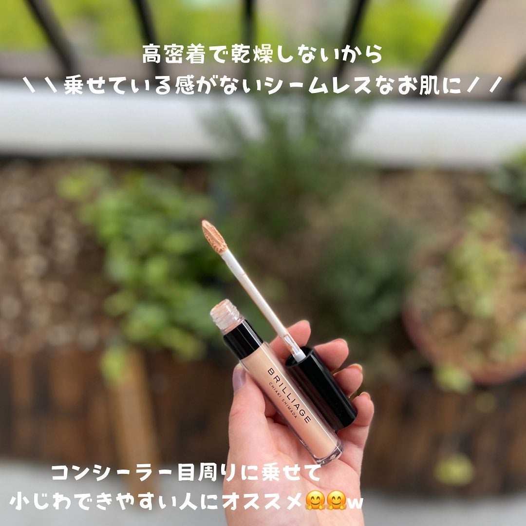 てぃてぃーちゃん on LIPS 「\\かわいいは作れる♡//違った\\かわいい赤ちゃんほっぺは作..」(2枚目)