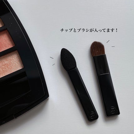 レ ベージュ パレット ルガール/CHANEL/アイシャドウパレットを使ったクチコミ(3枚目)