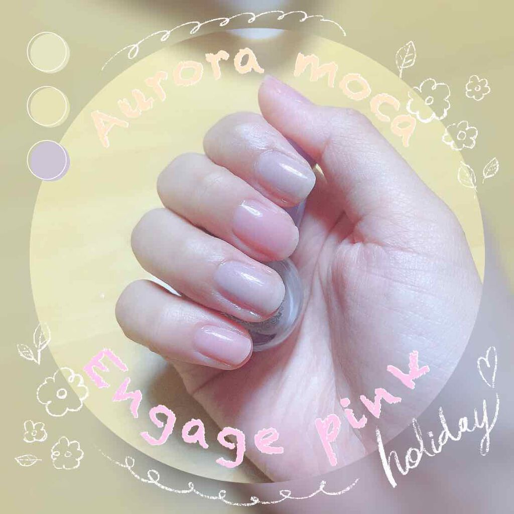 クイッククリスタルコート/ネイリスト/ネイルトップコートを使ったクチコミ（1枚目）