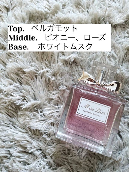 ミス ディオール ブルーミング ブーケ(オードゥトワレ)/Dior/香水(レディース)を使ったクチコミ(2枚目)