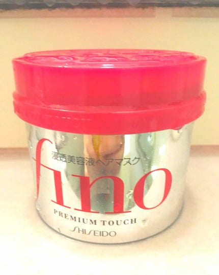 フィーノ プレミアムタッチ 濃厚美容液ヘアマスク/フィーノ/ヘアマスク・ヘアパックを使ったクチコミ(1枚目)