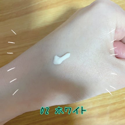 マーメイドスキンジェルUV/キャンメイク/日焼け止めジェルを使ったクチコミ(2枚目)