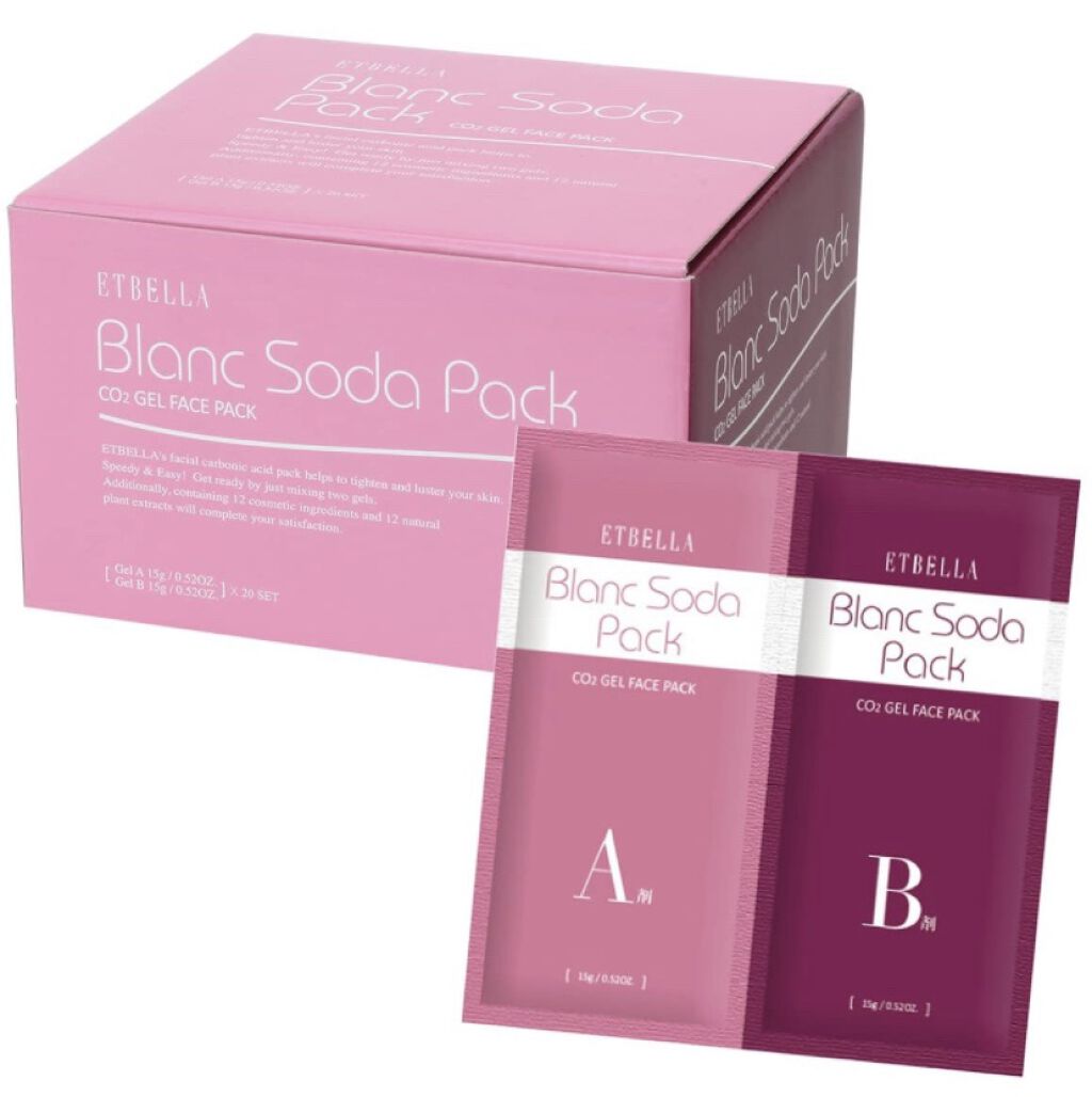 エトゥベラ ブランソーダフェイスパック フェイスパック 炭酸パック /ワールドジェイビー/洗い流すパック・マスクを使ったクチコミ（1枚目）