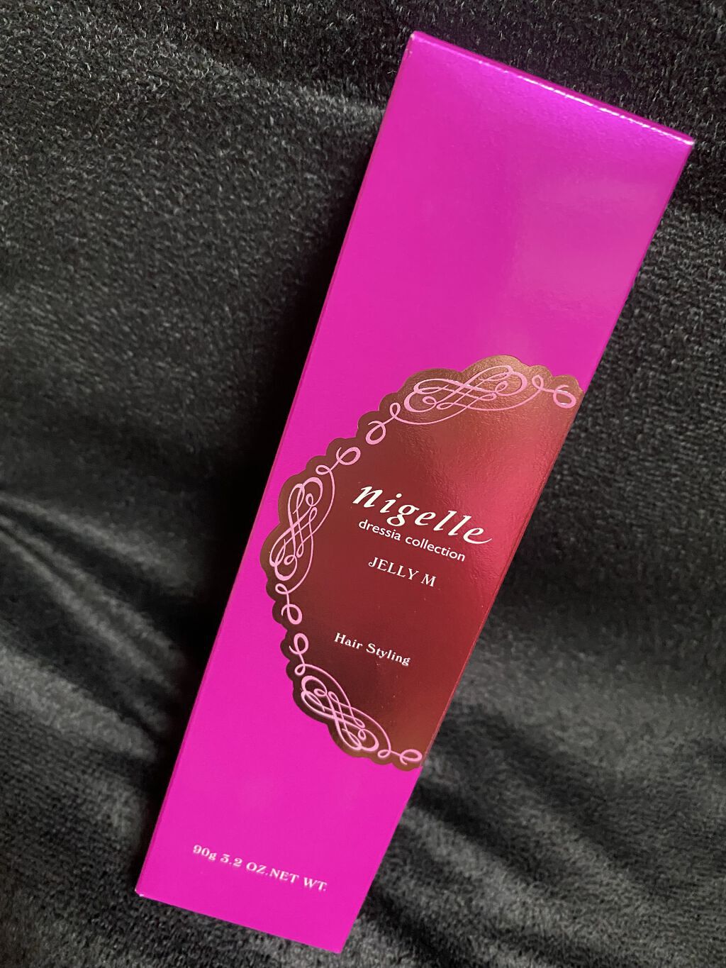 ニゼルジェリー/ニゼル ドレシアコレクション/ヘアジェルを使ったクチコミ（1枚目）