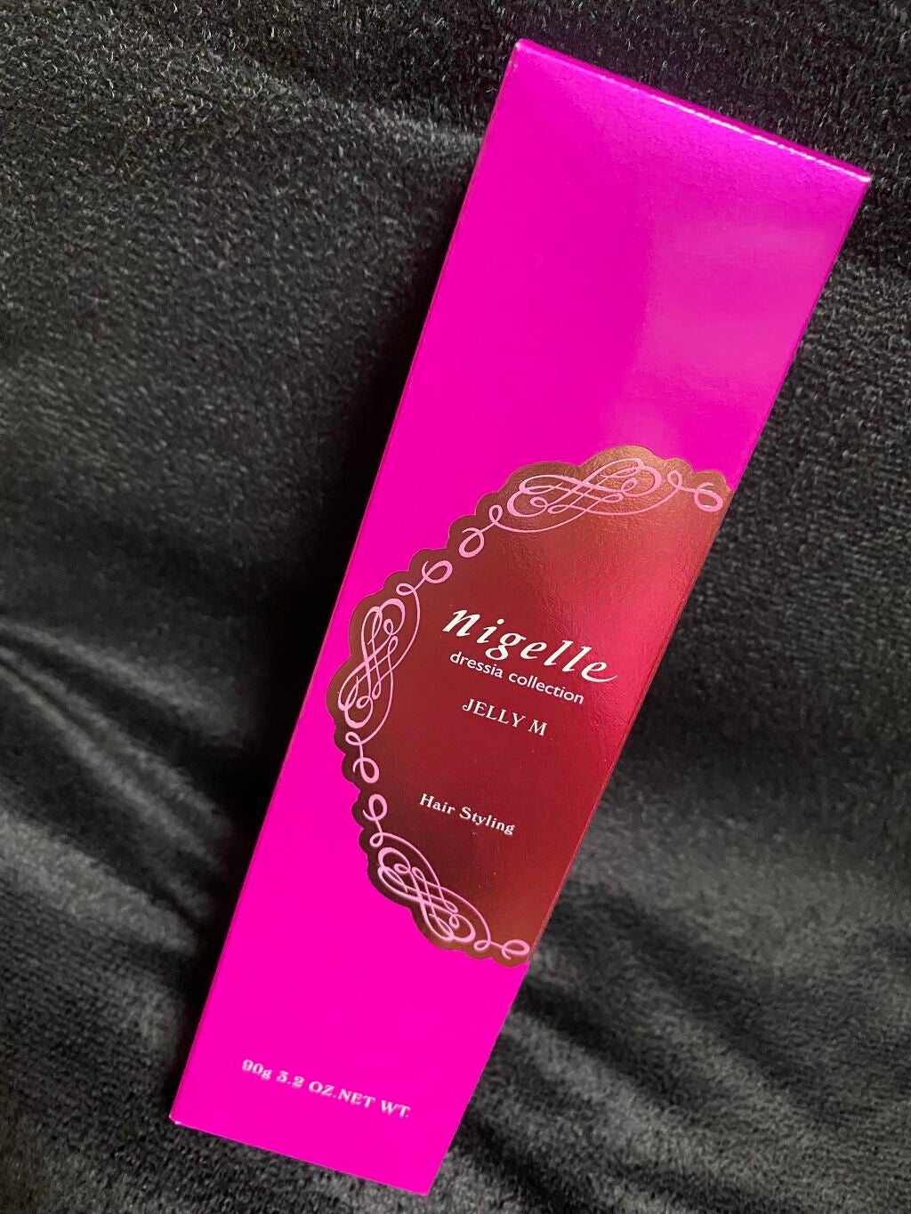 ニゼルジェリー/ニゼル ドレシアコレクション/ヘアジェルを使ったクチコミ(1枚目)