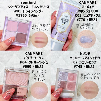 ジューシーデュイティント/dasique/リップティントを使ったクチコミ(2枚目)