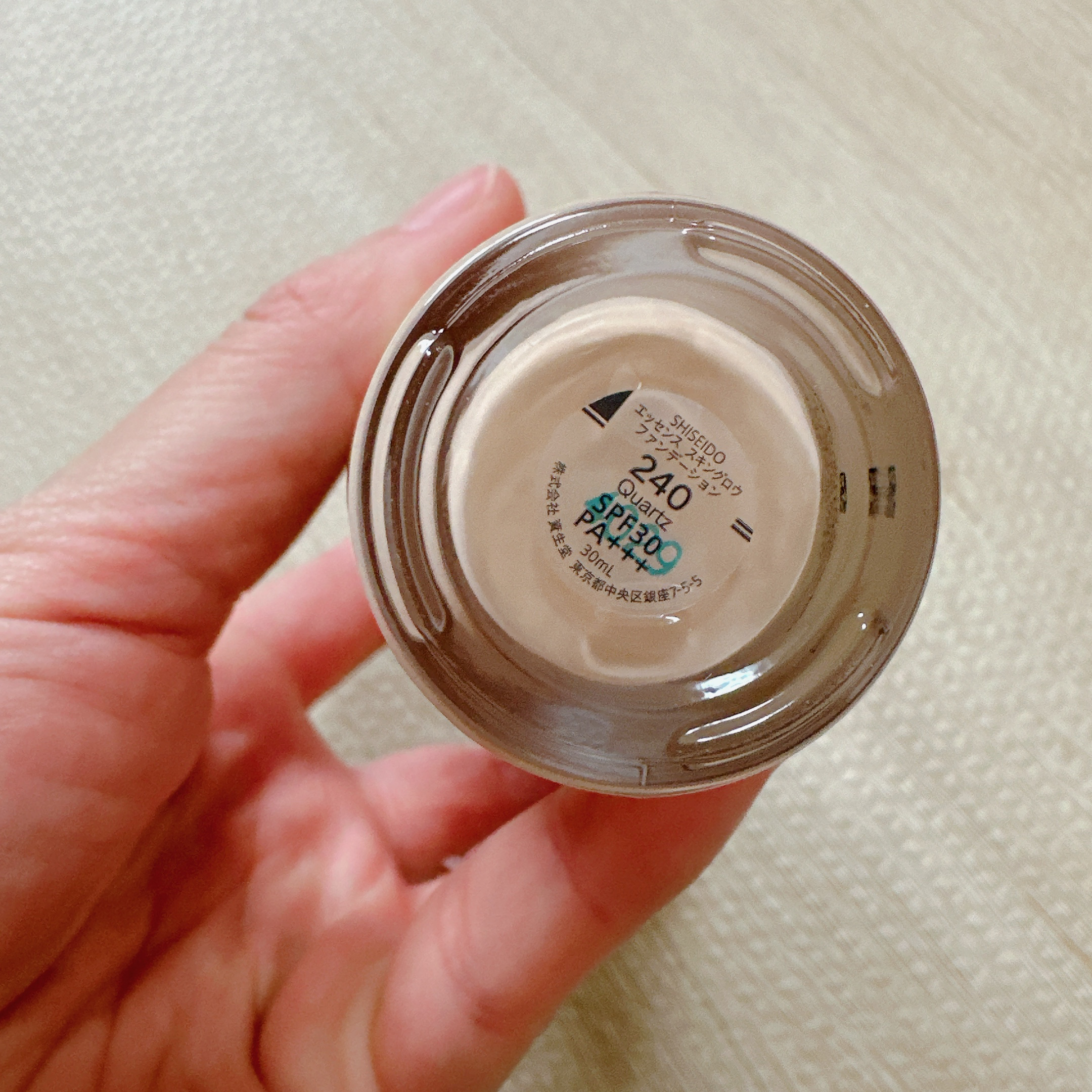 エッセンス スキングロウ ファンデーション/SHISEIDO/リキッドファンデーションを使ったクチコミ（3枚目）