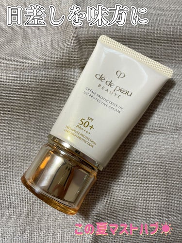 🌸クレ・ド・ポー ボーテ　クレームＵＶ ｎ
　50g 11,000円

＜日焼け止めクリーム（顔・からだ用）＞ 
SPF50＋・PA++++

2023/02/21 新発売

✼••┈┈••✼••┈┈•