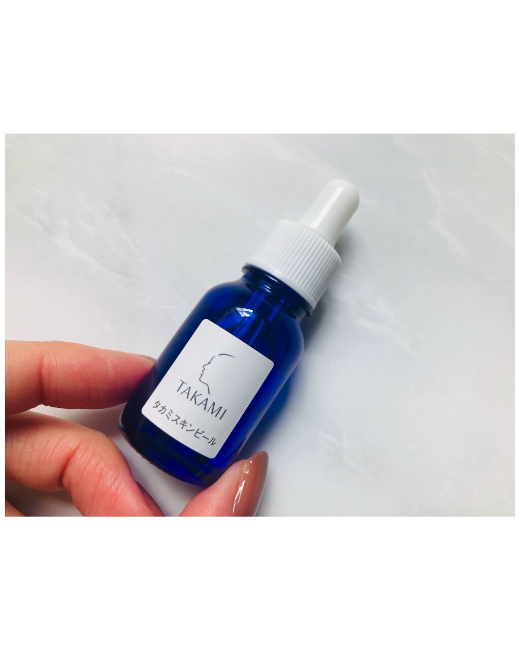 タカミスキンピール/タカミ/ブースター・導入液を使ったクチコミ（2枚目）