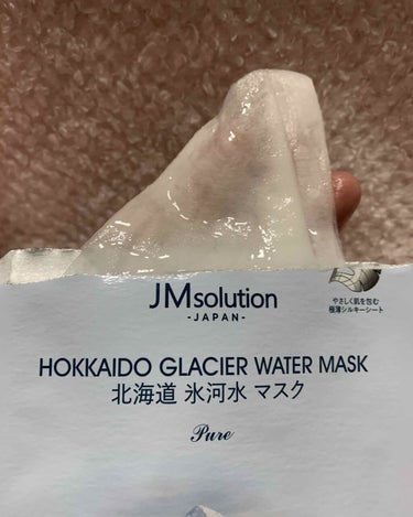 JMsolution JAPAN 北海道氷河水マスクのクチコミ「こんばんはପ(◍˘ ꒳˘)✯*･☪:.｡ 

今回はパックの紹介です♪

☆北海道氷河水マスク.....」（3枚目）