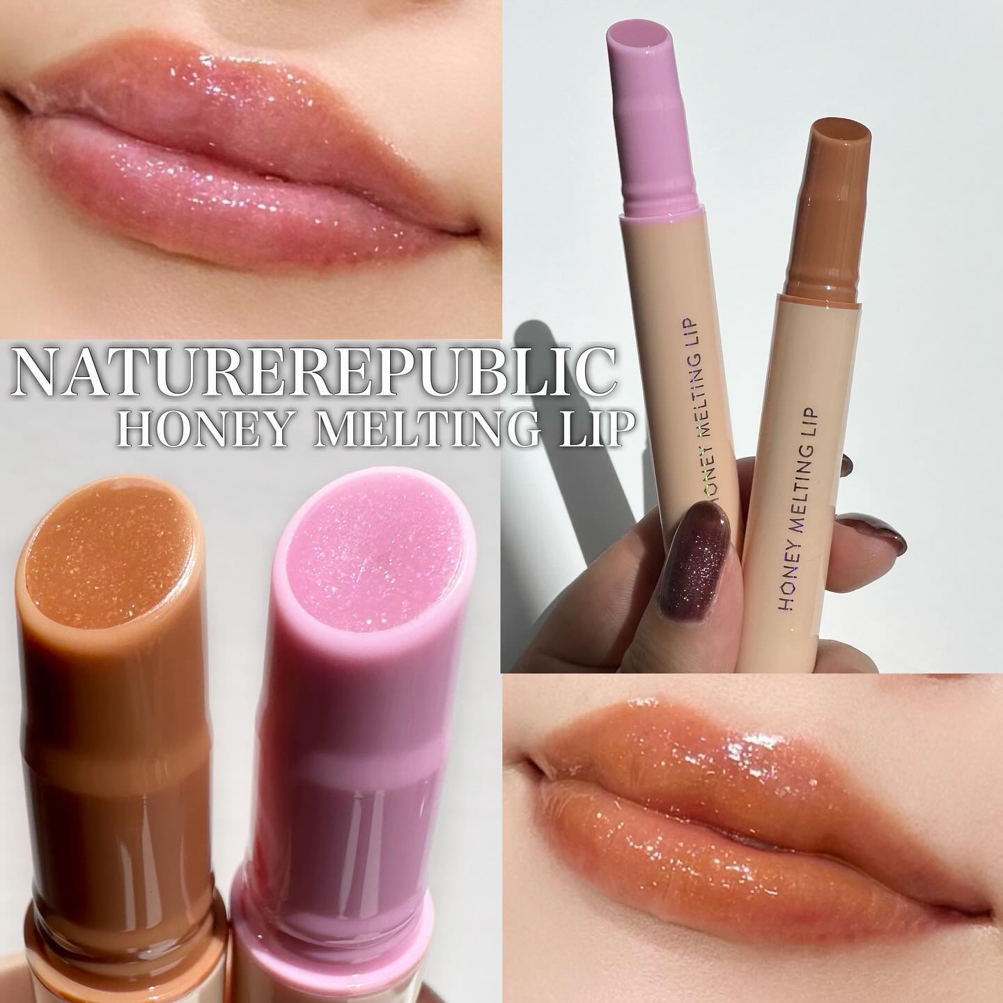 ハニーメルティングリップ/ネイチャーリパブリック/口紅を使ったクチコミ（1枚目）