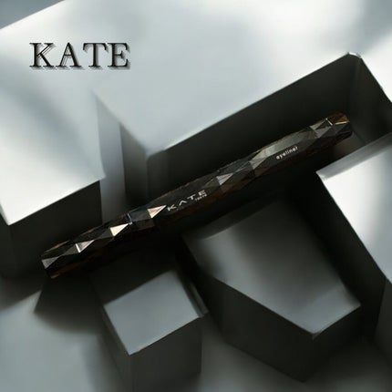 スーパーシャープライナーEX4.0/KATE/リキッドアイライナーを使ったクチコミ(1枚目)