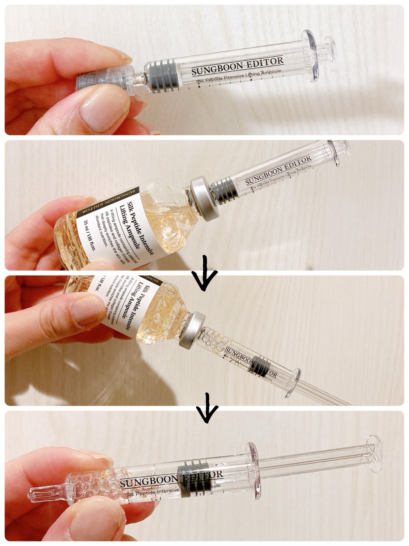 シルクペプチドインテンシブリフティングアンプル/SUNGBOON EDITOR(成分エディター)/美容液を使ったクチコミ(4枚目)