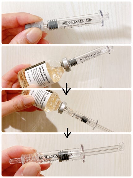 シルクペプチドインテンシブリフティングアンプル/SUNGBOON EDITOR(成分エディター)/美容液を使ったクチコミ(4枚目)