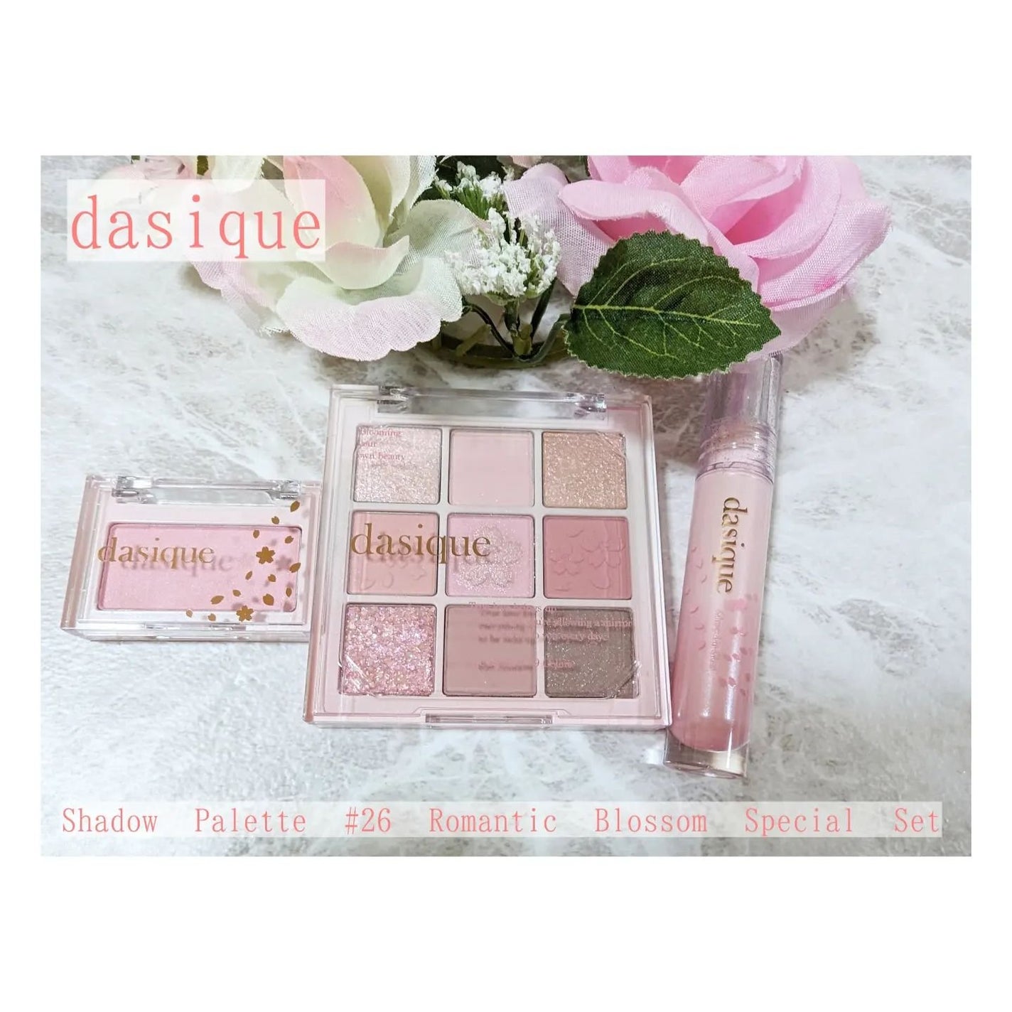 シャドウパレット/dasique/アイシャドウパレットを使ったクチコミ(1枚目)