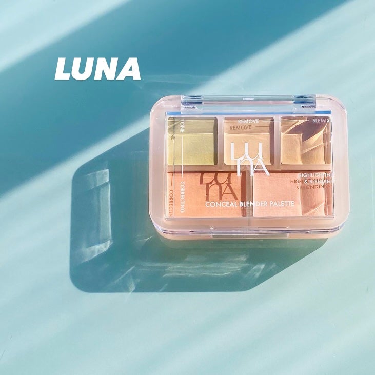 コンシールブレンダーパレット/LUNA/パレットコンシーラーを使ったクチコミ(1枚目)