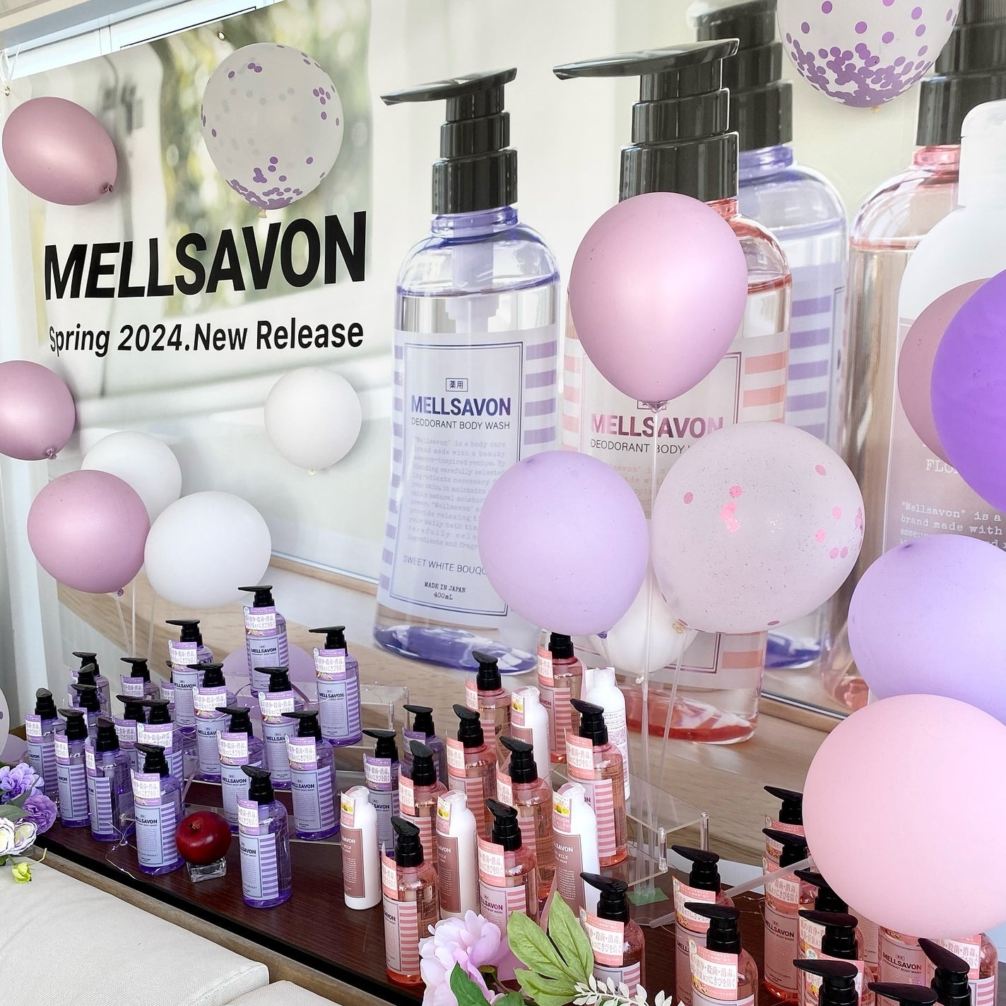 メルサボン デオドラントボディウォッシュ フレッシュフルーティーフローラル/Mellsavon/ボディソープを使ったクチコミ(6枚目)