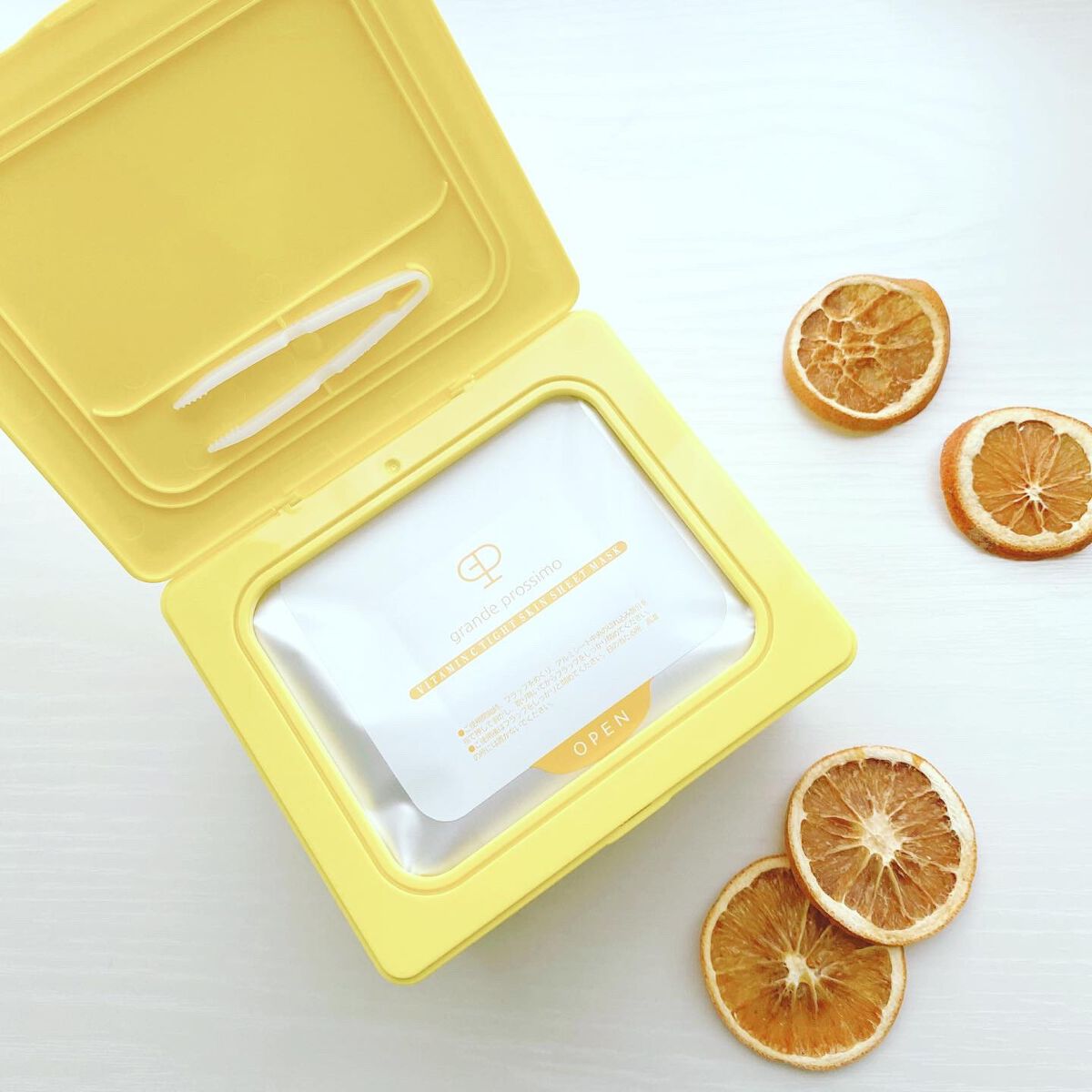 VITAMINC タイトスキンシートマスク/Grande Prossimo/シートマスク・パックを使ったクチコミ(2枚目)