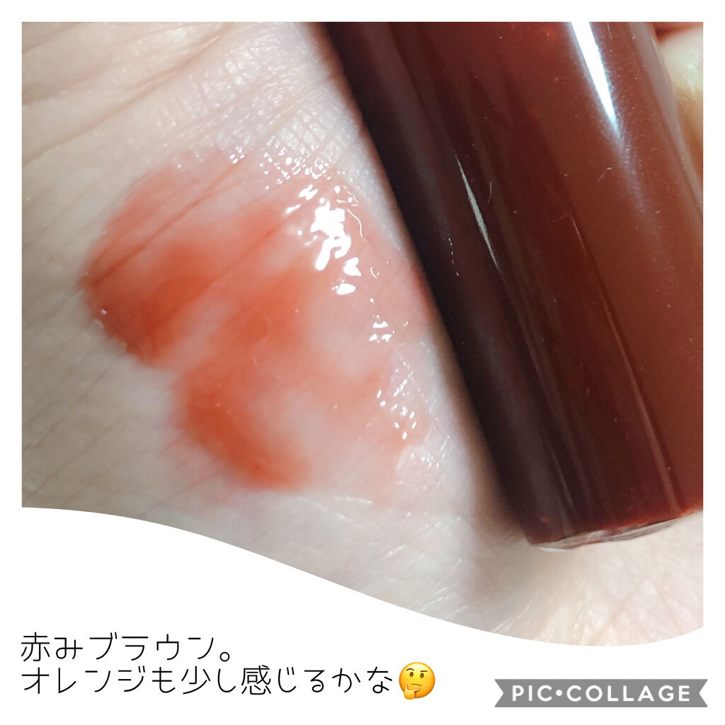 リキッドルージュ ティント(1/5新発売) 03　ルール ドゥ テ（ぬくもりを感じるティーブラウン）/PAUL & JOE BEAUTE/リップティントを使ったクチコミ（2枚目）