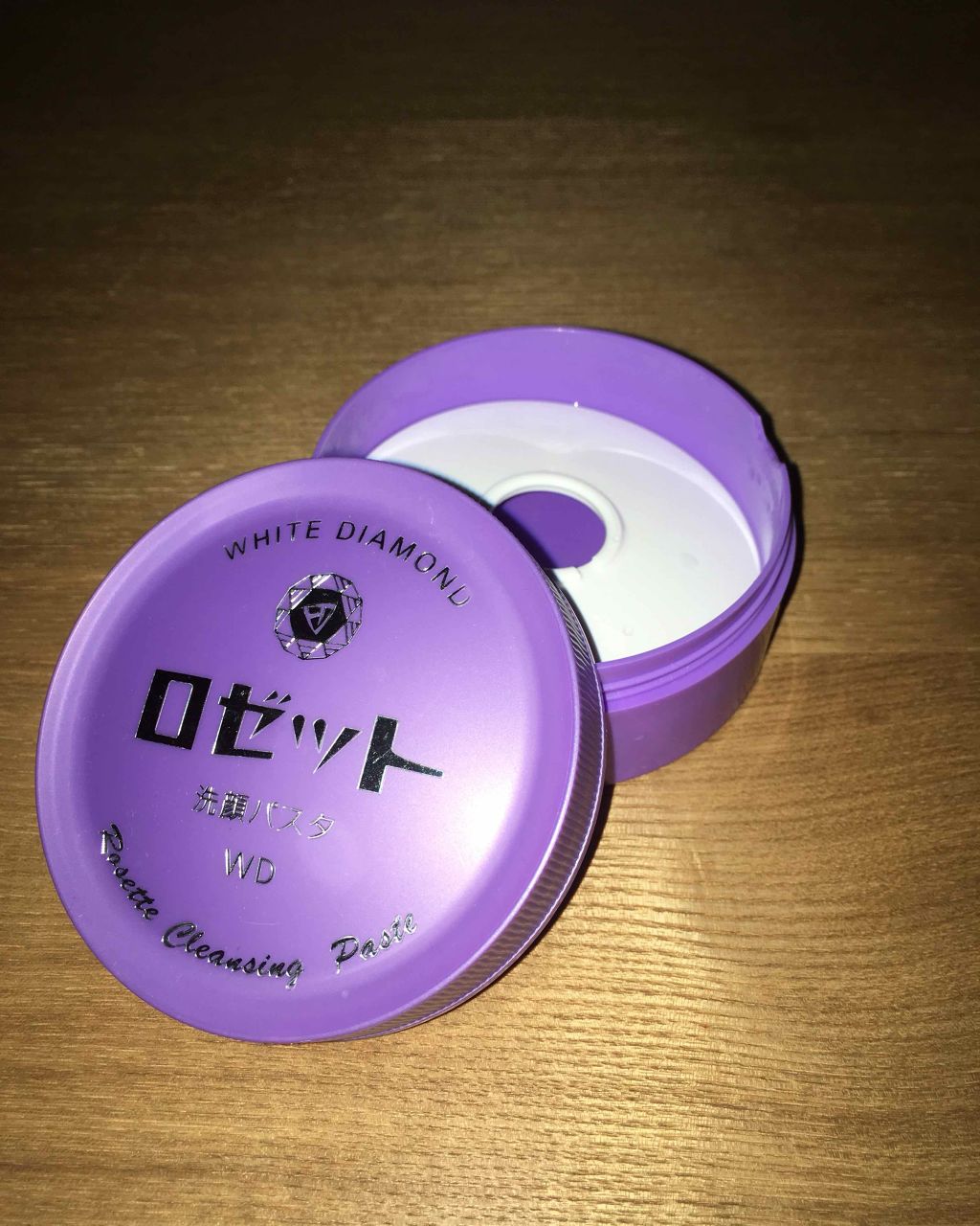 ロゼット洗顔パスタ ホワイトダイヤ/ロゼット/洗顔フォームを使ったクチコミ(1枚目)