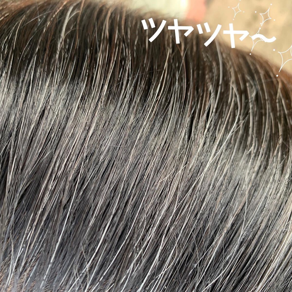 カラーシャンプー/綺和美/市販シャンプーを使ったクチコミ(4枚目)