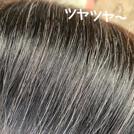 カラーシャンプー/綺和美/市販シャンプーを使ったクチコミ(4枚目)