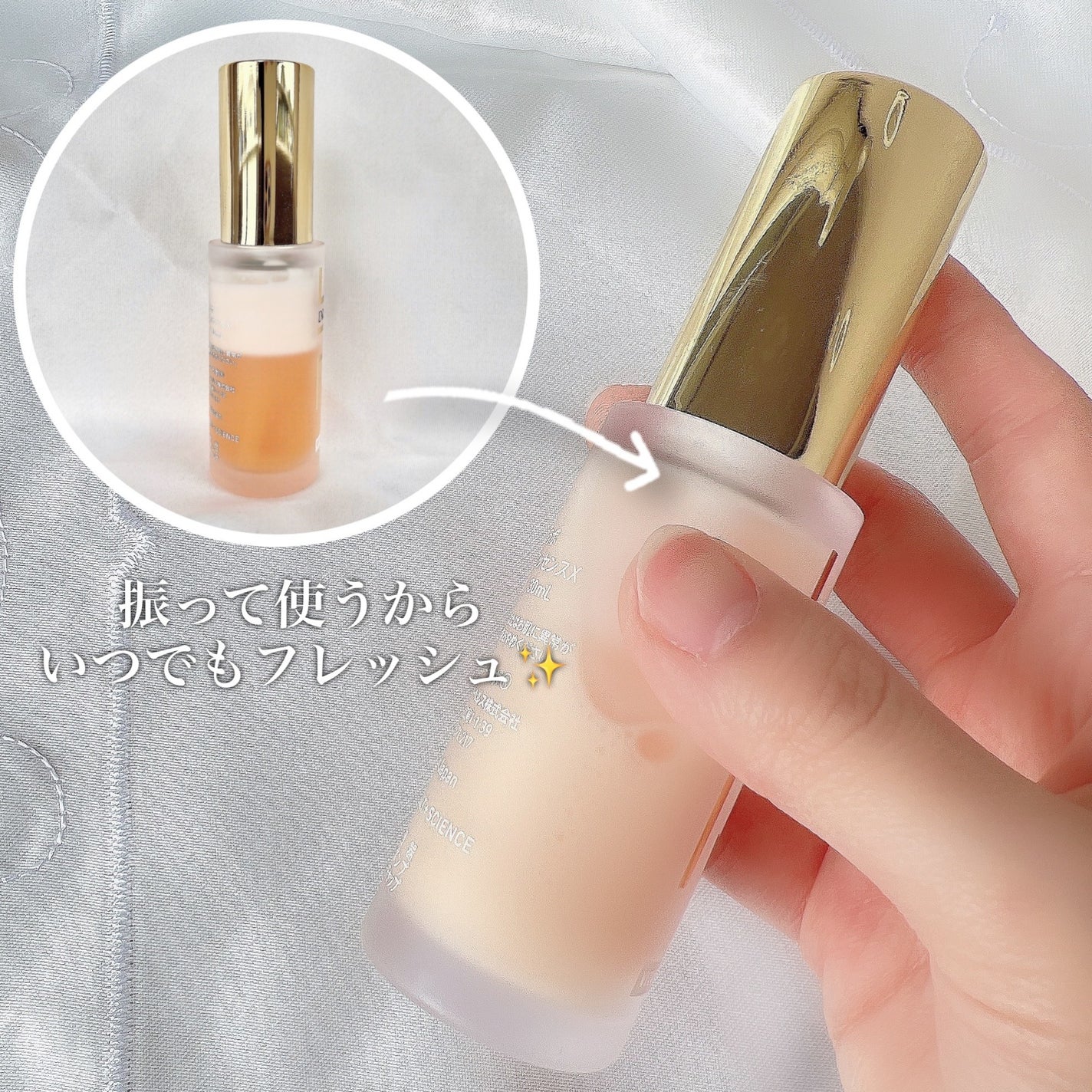 VC100ダブルリペアセラム/ドクターシーラボⓇ/美容液を使ったクチコミ(4枚目)